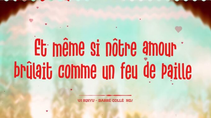 Ngah Rinyu – Ngah Rinyu ~ Barré Collé (Lyrics Video) Ngah Rinyu – Ngah Rinyu ~ Barré Collé (Lyrics Video)