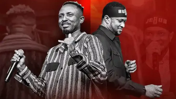 Gaise-Baba-No-Turning-Back-II-Ft-Lawrence-Oyor